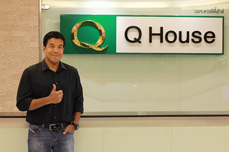 Q House ฟันรายได้ครึ่งปีแรกโต 26 เปอร์เซ็นต์ เตรียมลุย 6 โครงการใหม่ มูลค่า 6,500 ลบ.