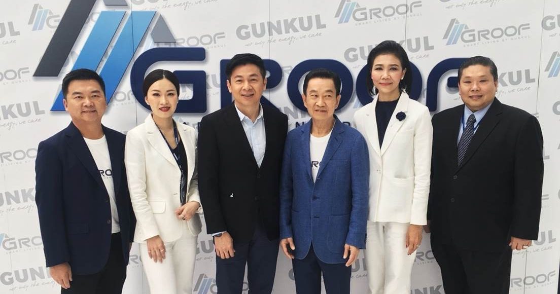 GUNKUL 1