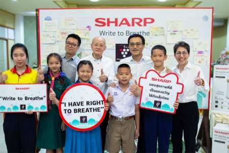 ชาร์ป ไทย จัดโครงการ Write to Breathe