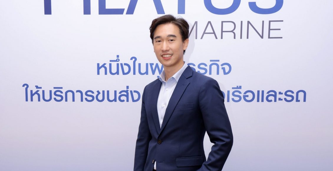 นายวราวิช-ฉิมตะวัน