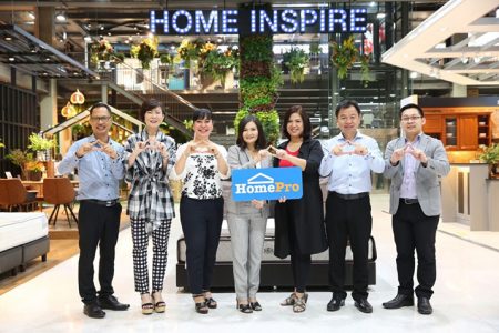 23 ปีโฮมโปร อัด 100 ล้าน ปรับโฉมใหม่ สู่ “Total Home Solution”  ประเดิมสาขาแรกเอกมัย-รามอินทรา
